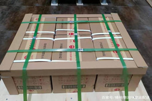 若羌楼兰机场快递酒水【机场货运当天